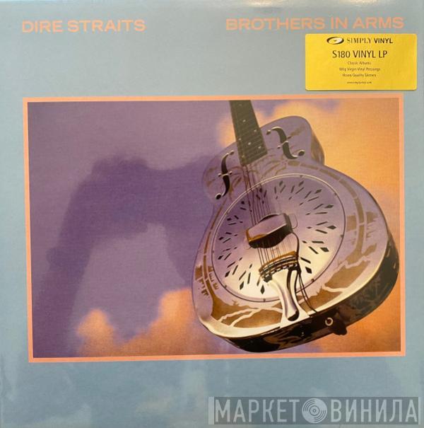  Dire Straits  - Brothers In Arms