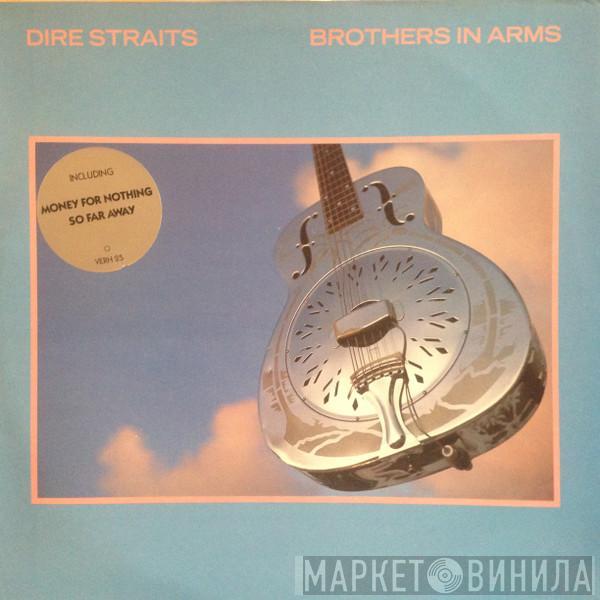 Dire Straits - Brothers In Arms