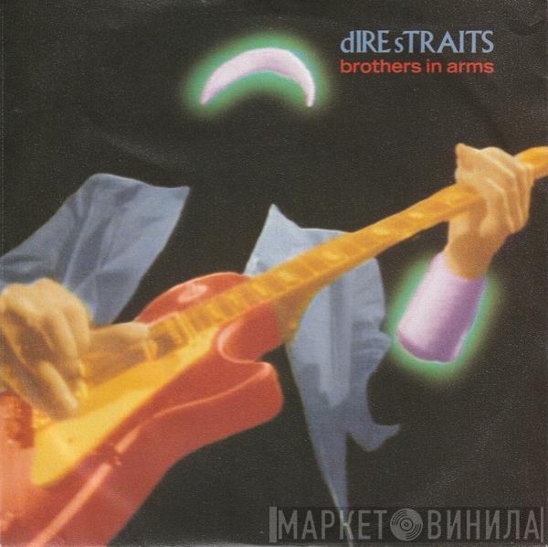  Dire Straits  - Brothers In Arms