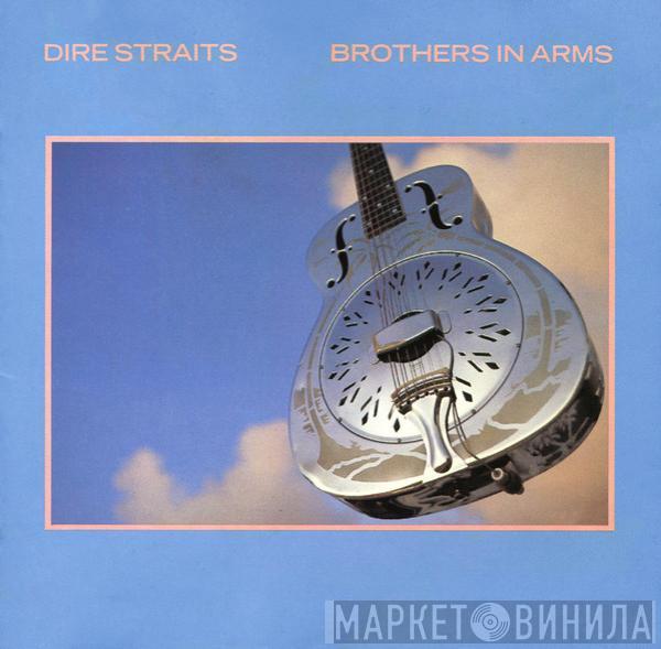 Dire Straits - Brothers In Arms