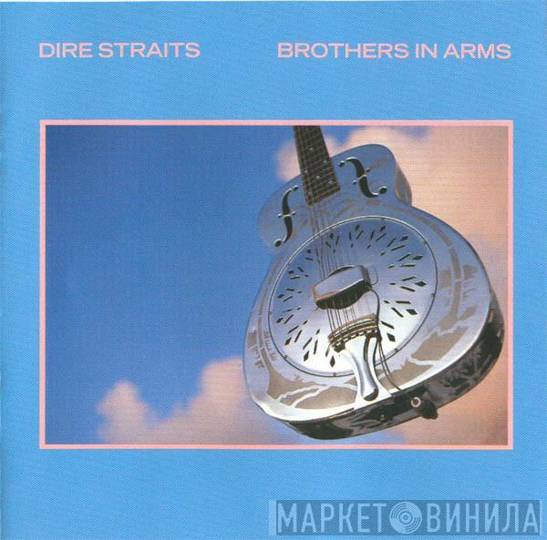 Dire Straits - Brothers In Arms