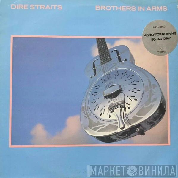 Dire Straits - Brothers In Arms