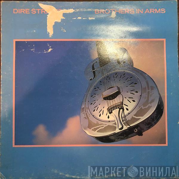  Dire Straits  - Brothers In Arms