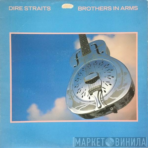 Dire Straits - Brothers In Arms