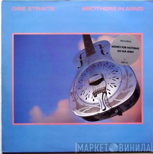 Dire Straits - Brothers In Arms