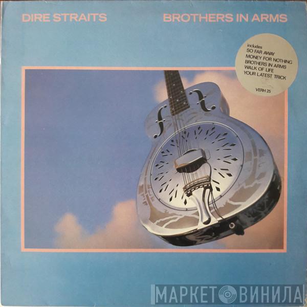 Dire Straits - Brothers In Arms