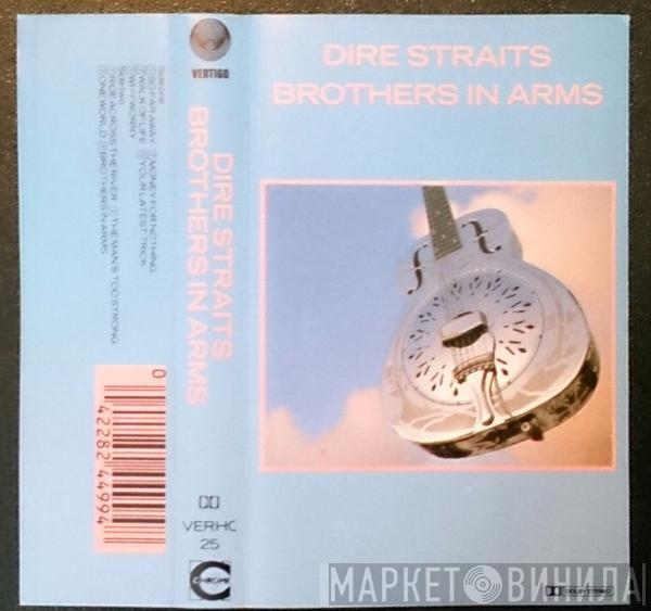  Dire Straits  - Brothers In Arms