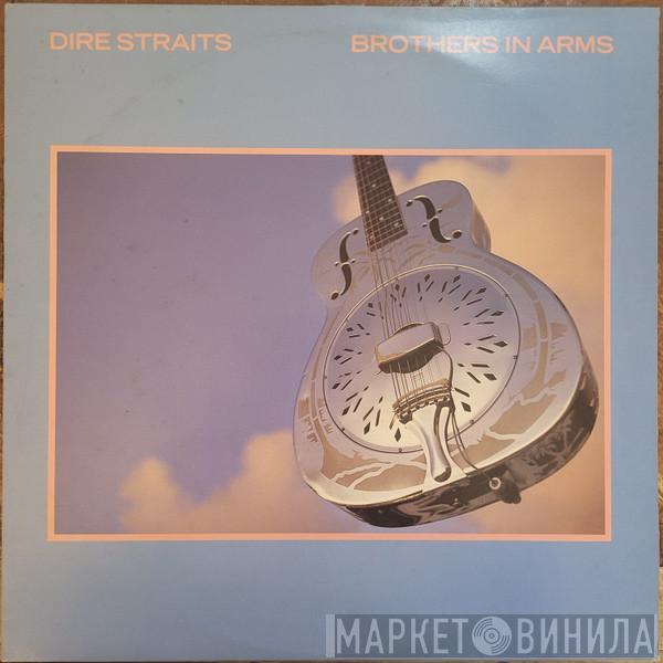 Dire Straits - Brothers In Arms