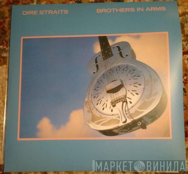  Dire Straits  - Brothers In Arms