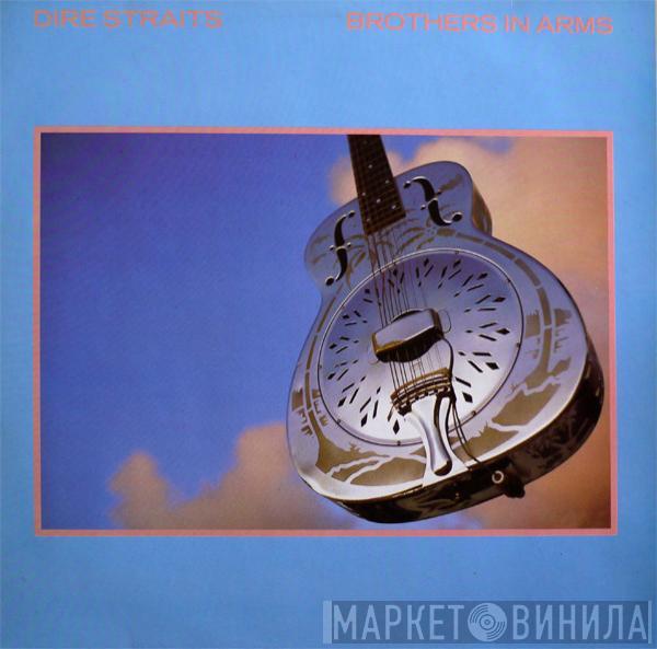  Dire Straits  - Brothers In Arms