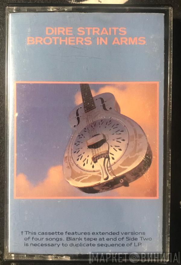  Dire Straits  - Brothers In Arms