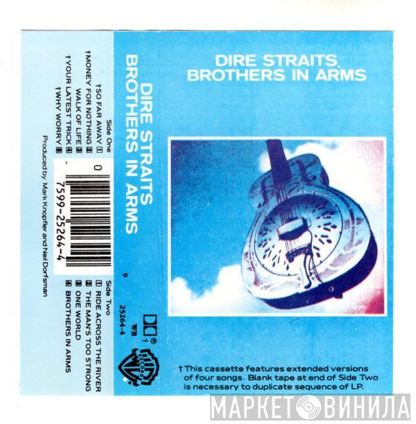  Dire Straits  - Brothers In Arms