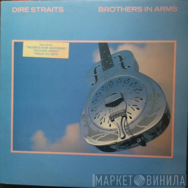  Dire Straits  - Brothers In Arms