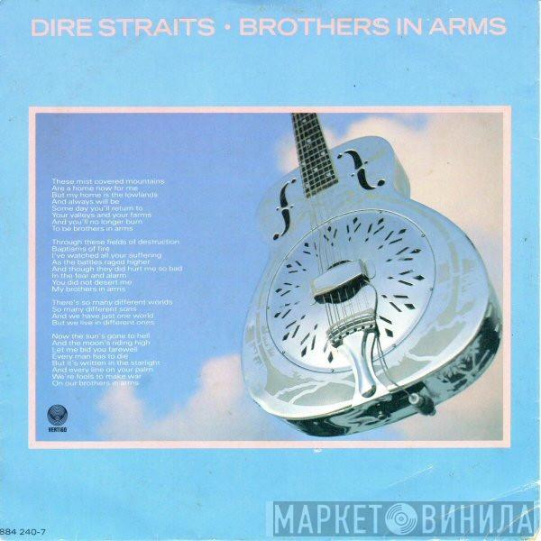  Dire Straits  - Brothers In Arms
