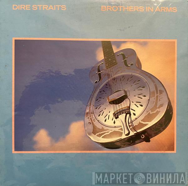  Dire Straits  - Brothers In Arms