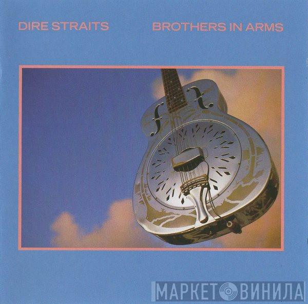 Dire Straits - Brothers In Arms