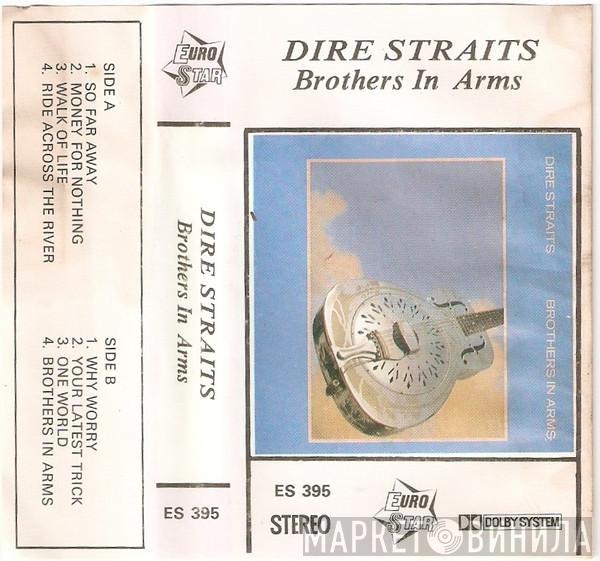  Dire Straits  - Brothers In Arms