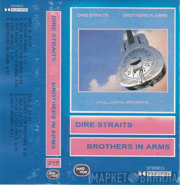  Dire Straits  - Brothers In Arms