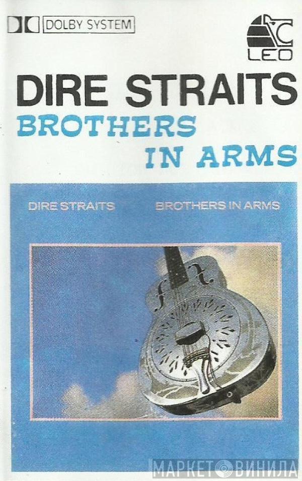  Dire Straits  - Brothers In Arms