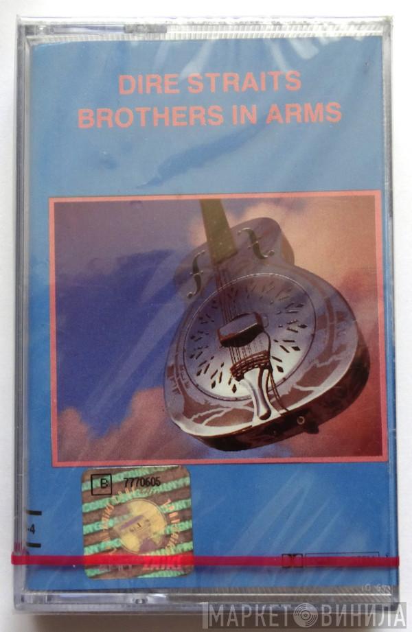  Dire Straits  - Brothers In Arms