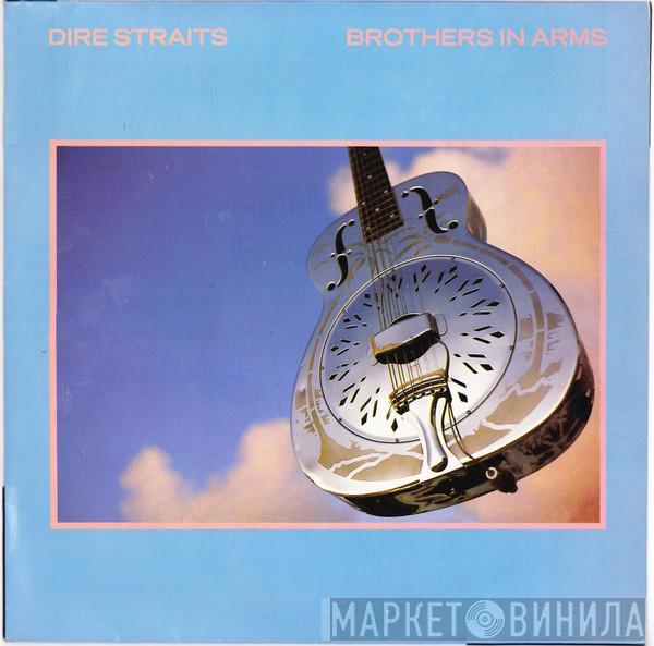  Dire Straits  - Brothers In Arms