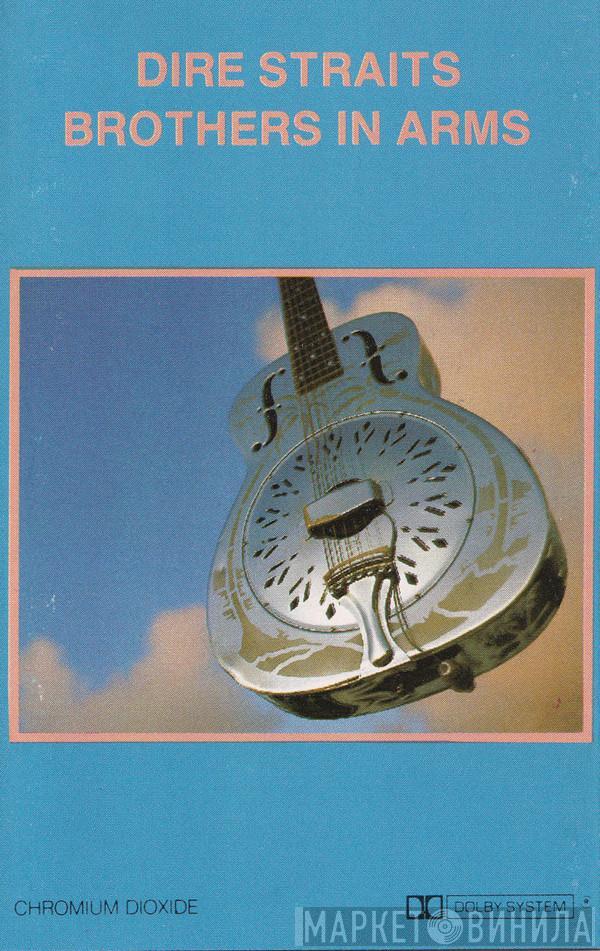 Dire Straits - Brothers In Arms