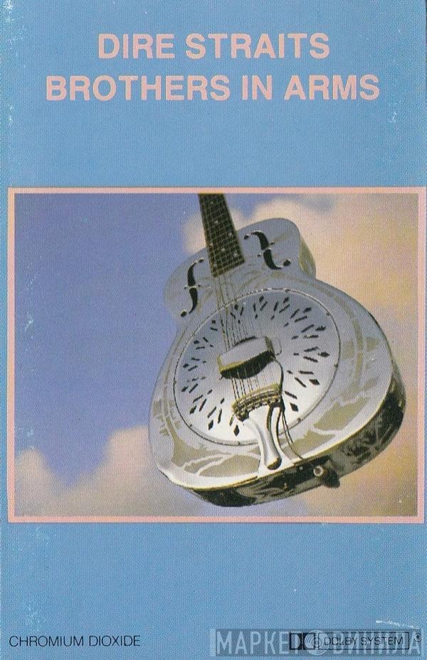  Dire Straits  - Brothers In Arms