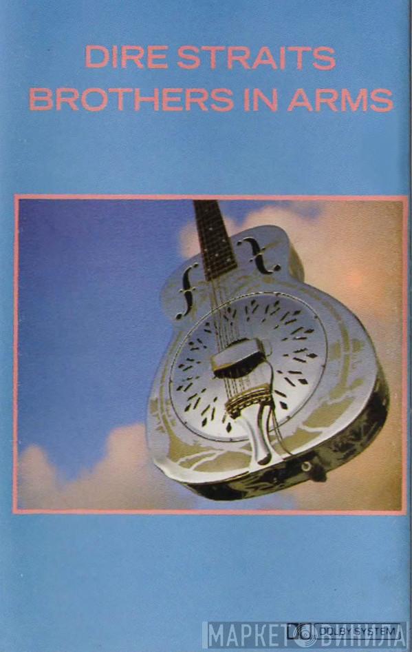Dire Straits - Brothers In Arms