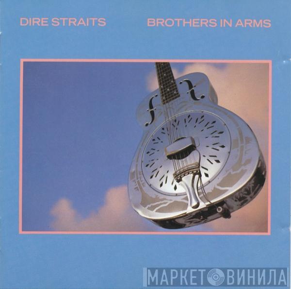  Dire Straits  - Brothers In Arms