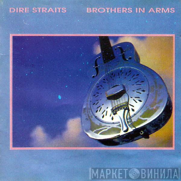  Dire Straits  - Brothers In Arms