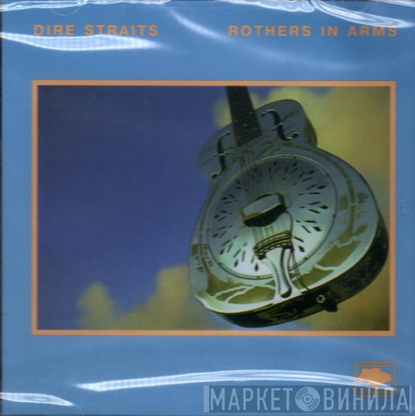  Dire Straits  - Brothers In Arms