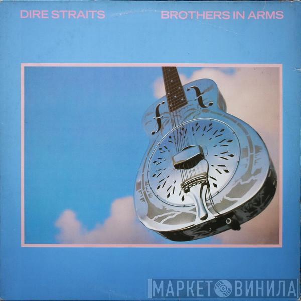  Dire Straits  - Brothers In Arms