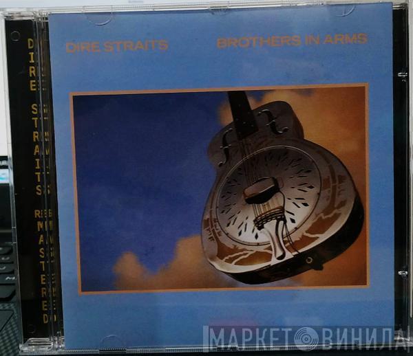  Dire Straits  - Brothers In Arms