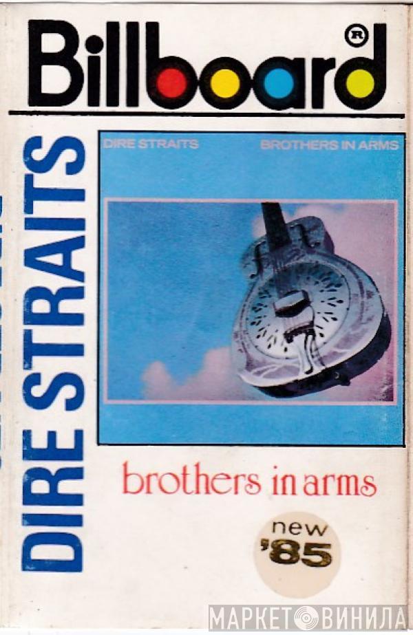  Dire Straits  - Brothers In Arms