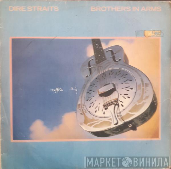  Dire Straits  - Brothers In Arms