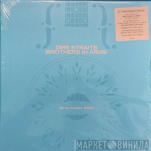  Dire Straits  - Brothers In Arms