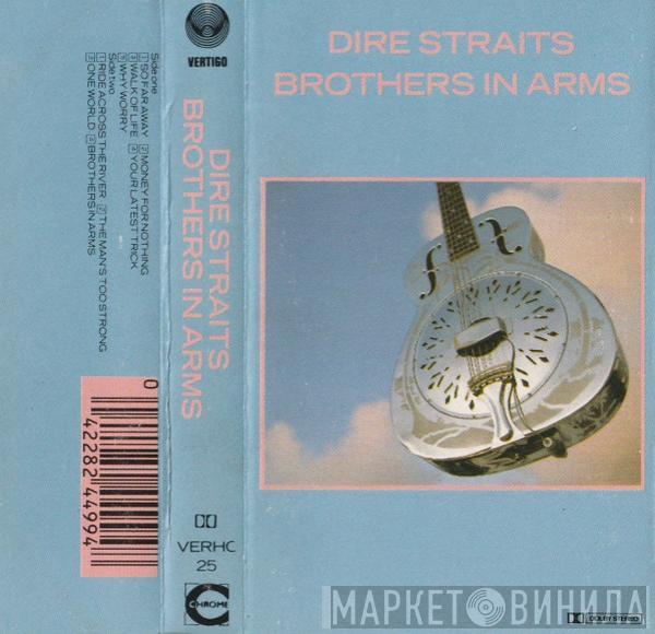  Dire Straits  - Brothers In Arms