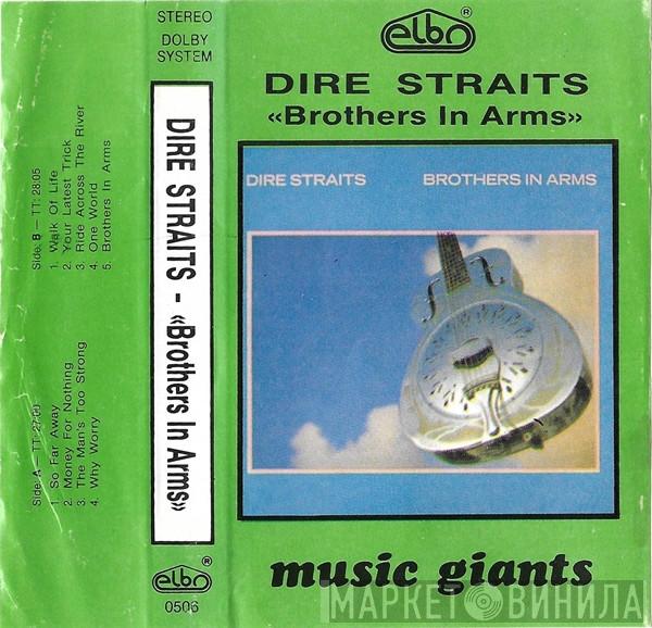 Dire Straits  - Brothers In Arms