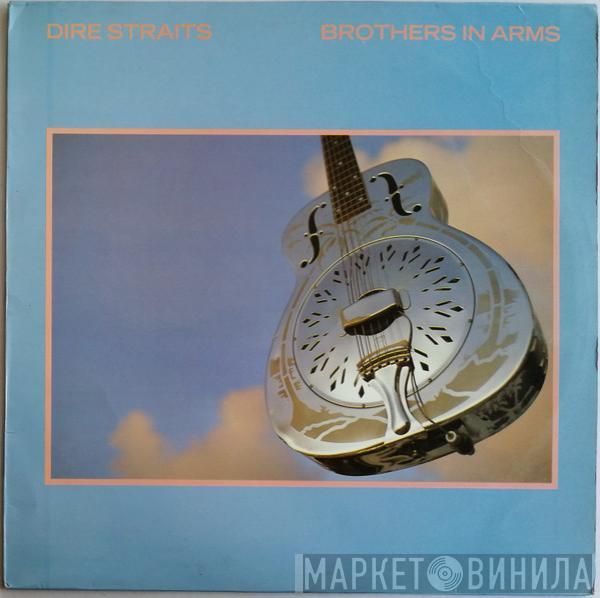  Dire Straits  - Brothers In Arms