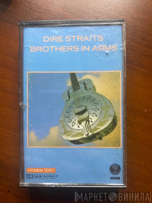  Dire Straits  - Brothers In Arms