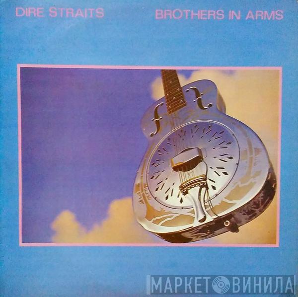  Dire Straits  - Brothers In Arms