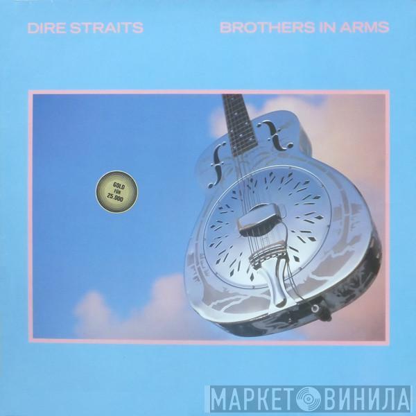  Dire Straits  - Brothers In Arms