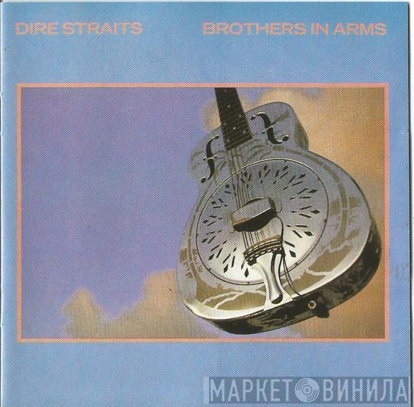 Dire Straits - Brothers In Arms