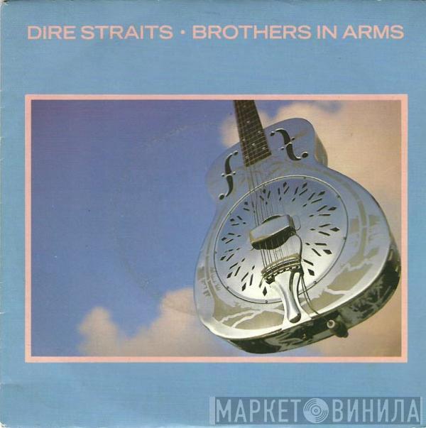  Dire Straits  - Brothers In Arms