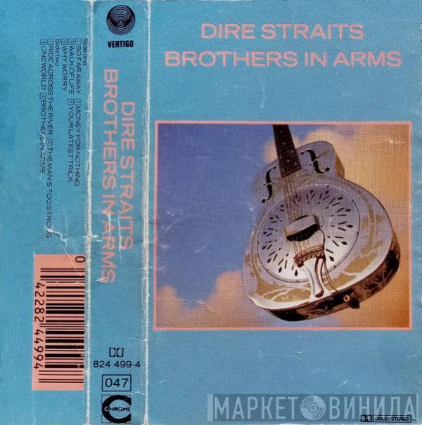  Dire Straits  - Brothers In Arms