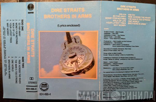  Dire Straits  - Brothers In Arms