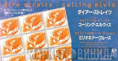  Dire Straits  - Calling Elvis