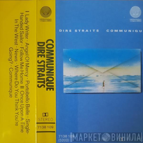  Dire Straits  - Communiqué