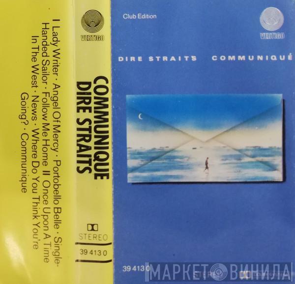  Dire Straits  - Communiqué