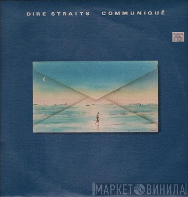  Dire Straits  - Communiqué